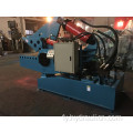 Stiel Pipe Tube Alligator Hydraulic Cutting Machine